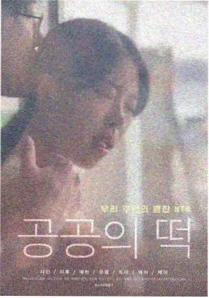 场景筛选用法说明配图